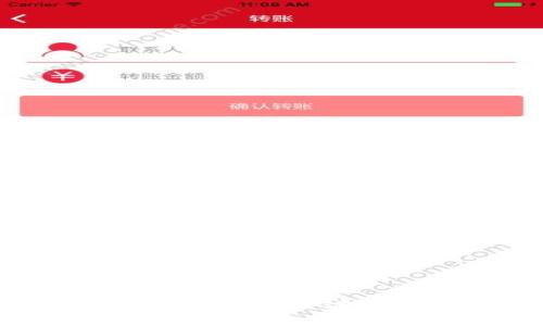 选择冷钱包还是热钱包？区块链安全之路的深度解析