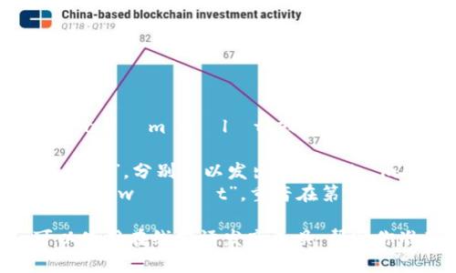 “IM钱包”的英语发音可以用字母音标表述为“aɪɛm wɒlɪt”或“aɪɛm ˈwɑːlɪt”。在读的时候，注意以下几点：

1. **IM** - 发音类似于字母“A”、“I”和字母“M”，分别可以发出/aɪ/、/ɛm/的音。
2. **钱包(wallet)** - 发音为“wɒlɪt”或“ˈwɑːlɪt”，重音在第一部分上，