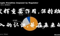钱包助记词是指一种用于