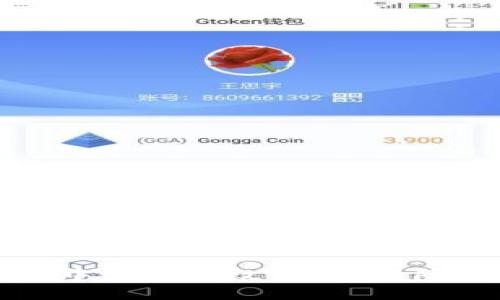 如何在TP钱包中设置指纹支付，保障您的资金安全