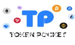Token.im冷钱包签名安全吗？