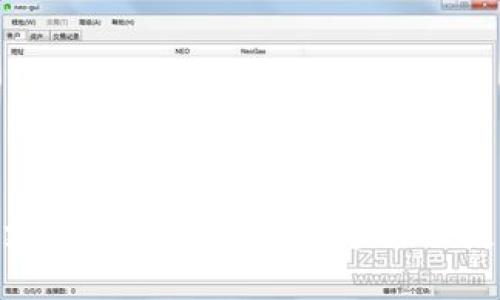 Gopay钱包支付下载指南：轻松掌握便捷支付新方式