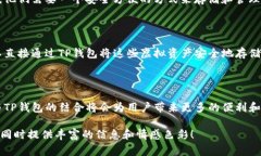 要在讨论中提到 ＂Pig＂