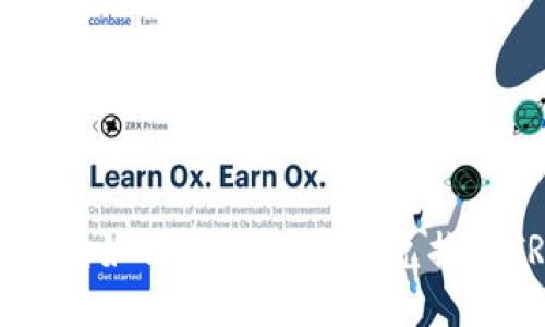 TP钱包如何快速将USDT兑换为TRX