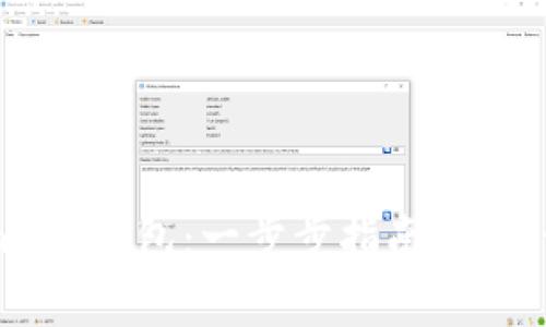 如何下载Tronpay钱包：一步步指南，轻松管理TRON资产