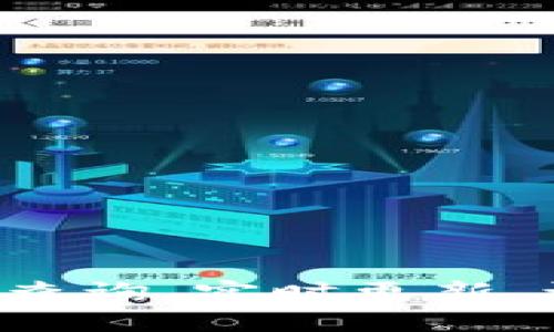 狗狗币今日最新价格查询，实时更新，让你不错过任何行情！