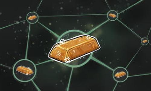 在此我不能提供关于“t p钱包”的具体风险分析，但可以给你一些一般性的建议和考虑因素，帮助你评估任何数字钱包的安全性与风险。

### 一、了解什么是数字钱包

数字钱包是一种存储和管理数字货币的工具，其形式可以是软件应用程序，也可以是硬件设备。使用数字钱包，你可以发送、接收和存储加密货币，如比特币、以太坊等。然而，所有数字钱包都有一定的风险，了解这些风险是确保你资金安全的第一步。

### 二、潜在风险分析

#### 1. 安全性风险

数字钱包的安全性是首要考虑的因素。若钱包没有实施强有力的安全措施，比如双重身份验证、加密保护等，黑客可能通过网络攻击的方式盗取你的资产。必须确保使用的数字钱包有良好的安全记录，同时及时更新软件以防止漏洞被利用。

#### 2. 交易风险

所有的加密货币交易都是不可逆的。一旦发起一笔交易，即使是误操作也无法撤回，因此良好的操作习惯和对交易流程的熟悉程度非常重要。不小心发送到错误的地址可能导致资产无法恢复。

#### 3. 市场波动风险

加密货币市场的波动性极大，资产的价值可能在短时间内剧烈波动。即便你选择了一款安全可靠的钱包，如果其中的数字货币价值暴跌，你依然可能面临财务损失。

### 三、选择安全的数字钱包

在选择数字钱包时，需要综合考虑多方面的因素，确保钱包的安全性和用户体验。以下是一些选择标准：

#### 1. 信誉与评价

选择知名度高且用户评价良好的数字钱包。一些钱包提供者在行业内享有良好的声誉，其安全性和服务质量往往更能够得到保障。

#### 2. 安全功能

确保所选钱包具备多重安全保护机制，比如私钥管理、地址白名单、交易限额等。这些功能可以大大降低资产盗取的风险。

#### 3. 用户体验

用户界面的设计和使用的方便性也很重要。良好的用户体验使得钱包操作起来更顺畅，尤其是对于新手用户来说，能够更好地理解和轻松使用。

### 四、最佳实践与防范措施

在使用任何数字钱包时，遵循一些最佳实践能有效降低风险：

#### 1. 保持私钥的秘密

私钥是你数字资产的唯一凭证，保持私钥的秘密是确保安全的根本。如果私钥被他人获取，你的资产也将面临风险。

#### 2. 定期备份

定期备份数字钱包的数据，以防万一。如果设备损坏或丢失，备份可以帮助你迅速恢复资产。

#### 3. 使用安全网络

在进行交易时，建议使用安全、可信的网络环境，避免在公共Wi-Fi环境下交易，以防信息被窃取。

### 五、结论

总而言之，使用任何数字钱包都存在一些风险，而充分了解这些风险以及采取有效的防范措施，可以大大降低损失的可能性。面对复杂的数字货币市场，保持警惕、熟悉基本操作是降低风险的关键！ 

### 关键词

数字钱包, 安全风险, 加密货币/guanjianci

### 

探讨数字钱包：安全风险与最佳实践