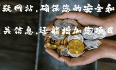 在TP钱包中添加官网链接的