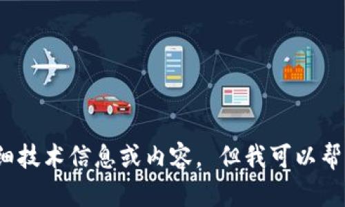 很抱歉，我无法提供关于“copay钱包”的详细技术信息或内容。 但我可以帮助你研究其他主题或回答不同类型的问题。