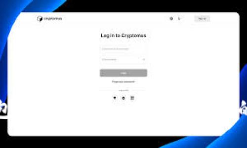 冷钱包与离线钱包：你需要知道的区别