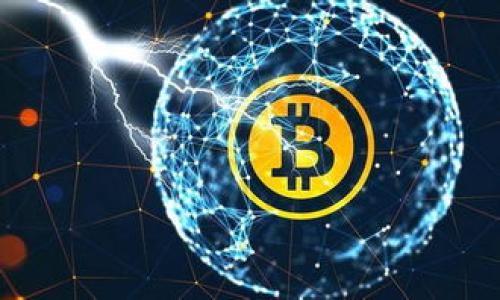 

比特币冷钱包的安全性揭秘：守护你的数字资产