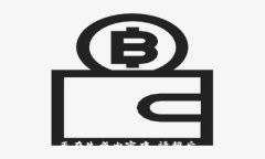 正在生成内容中，请稍后