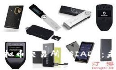 深入探讨香港虚拟币交易