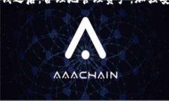 什么是TP钱包？TP钱包是一