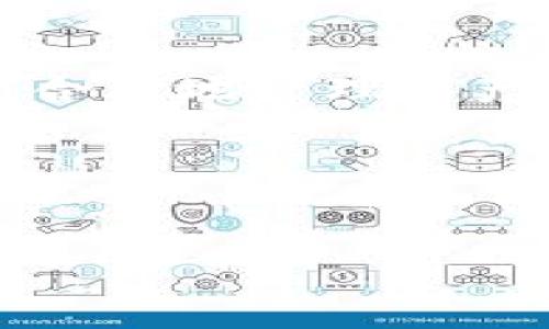 什么是TP钱包？

TP钱包是一款基于区块链技术的钱包应用，旨在为用户提供一个安全方便的数字资产管理平台。随着数字货币的普及，越来越多的人开始关注如何安全地存储、转账和交易这些虚拟资产。TP钱包不仅支持主流的数字货币资产，如比特币、以太坊等，还支持各种ERC20代币和其他区块链网络的代币，为用户提供了极大的便利。

为什么需要在TP钱包里充钱？

随着大家对数字资产的关注度不断提高，您可能在思考：我需要在TP钱包里充钱吗？答案是，充钱的必要性是根据您的使用需求而定的。

首先，如果您打算进行交易，或者想要投资某种特定的数字货币，那么您就需要在TP钱包里充钱。有了充足的余额，您才能够顺利完成买入、卖出或转账的操作。试想一下，您惊喜地发现市场上有一个理想的投资机会，而此时您的钱包中却没有足够的资金，您将会错过多么宝贵的时机啊！

TP钱包充钱的方式

充钱到TP钱包，通常可以通过以下几种方式实现：

ul
  li通过银行卡直接充值/li
  li使用其他数字货币进行充值/li
  li通过第三方支付平台进行充值/li
/ul

每一种方式都有其独特的特点和优劣。例如，通过银行卡充值是最方便快捷的方式，但有时可能需要支付一定的手续费。而使用其他数字货币充值则能帮助您规避其他支付方式可能带来的限制和麻烦！

充钱后的资产管理

在TP钱包里充钱后，您将能够更好地管理您的数字资产。TP钱包的界面友好，用户可以轻松查看自己的资产情况，了解各个币种的实时行情，一目了然。这种清晰的布局使您对自己的投资状况了如指掌，多么令人振奋！

此外，TP钱包还提供了多种安全措施保障用户资产的安全，例如两步验证、冷存储钱包等。这些安全机制给用户带来了安心感，您再也不会因为担心资产安全而辗转反侧了！

风险与注意事项

虽然充钱到TP钱包带来了许多便利和机会，但用户也应当明白其中的风险。在进行任何交易之前，您都有必要详细了解该数字货币的市场动态、技术背景，同时制定合理的投资策略。切忌盲目跟风，多做研究总是有益的！

另外，在充钱的过程中，确保您使用的第三方服务是安全可信的。网络上存在着一些钓鱼网站及不法分子，您一定要提高警惕，不要随意泄露个人信息和私钥。务必保护好自己的账户安全！

总结

TP钱包作为一个高效且安全的数字资产管理工具，让我们的数字货币交易变得更加简单直观。是否充钱，主要取决于您的需求和投资意图。而在充钱之后，合理地管理资产，加强安全意识，则是每一位用户都应该关注的重点。

希望这篇文章能够帮助您对TP钱包的充钱问题有更深入的理解。如果您还有其他问题或疑虑，欢迎随时与我们交流！

TP钱包, 充钱, 数字资产管理/guanjianci  
TP钱包充钱指南：如何为数字资产注入活力！