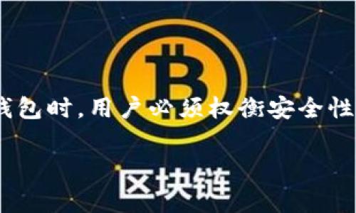 在加密货币和区块链的语境中，