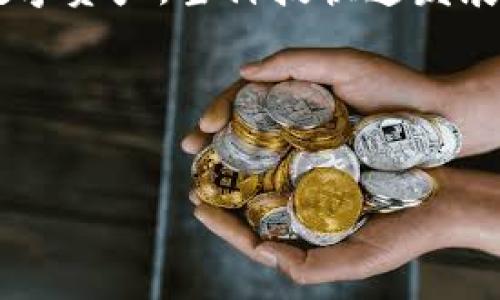 在讨论TP钱包的助记词和密码修改之前，我们先简要了解一下这两个概念。

什么是TP钱包和助记词？
TP钱包是一款功能强大的数字货币钱包，旨在为用户提供安全、便捷的资产管理服务。在使用TP钱包时，用户需要生成一组独特的助记词，这组助记词是用来备份和恢复钱包的一种方式。当用户创建钱包时，系统会生成一组随机的助记词，通常包括12到24个单词。这个助记词不仅是进入钱包的钥匙，更是确保你资产安全的保障！

助记词的重要性
如果用户忘记了密码，助记词可以帮助用户恢复钱包。这就是为什么助记词显得极为重要！如果助记词丢失，用户将可能无法再找回钱包中的资产，这让许多人不禁心生畏惧。在使用助记词的同时，用户还需设置一个密码，这个密码用于日常登录和授权交易。

TP钱包能否通过助记词修改密码？
很多用户可能会有这样的疑问：“TP钱包的助记词可以用来修改密码吗？”答案是：助记词本身并不能直接用来修改密码！助记词的主要功能是备份和恢复钱包，而不是用来更改密码的工具。
如果你需要修改密码，通常需要在钱包的设置中找到相关选项，输入当前的密码，然后设置一个新密码。有些钱包还支持生物特征识别，比如指纹或面部识别，以便提供额外的安全性。

如何安全地管理助记词和密码？
确保助记词和密码的安全是至关重要的。以下是一些小技巧，帮助你有效管理助记词和密码：
ul
  listrong备份助记词：/strong将助记词写下来，妥善保管在安全的地方，而不是存储在电子设备上！/li
  listrong定期更新密码：/strong定期更改钱包密码，增强安全性。/li
  listrong启用双重认证：/strong如果可能的话，开启双重认证功能，增加额外的保护层。/li
  listrong保持软件更新：/strong确保你的钱包应用始终是最新版本，以防止安全漏洞。/li
/ul

总结
总的来说，TP钱包的助记词不能直接用于修改密码。然而，助记词和密码两者都是至关重要的，缺一不可！安全地管理这两者，才能最大程度地保护你的数字资产。当科技快速发展、区块链应用日益增多，我们更应该增强安全防范意识，多么让人振奋的是，随着技术的进步，我们也能够享受到更加安全和便捷的数字资产管理体验！

情感提醒
在处理数字资产时，永远不要忽视安全的重要性！保护好助记词和密码，才能让你的财富在这个飞速发展的数字时代中稳定增长！

希望这些信息能帮助你更好地理解TP钱包的助记词和密码问题！如果还有其他疑问，随时问我哦！