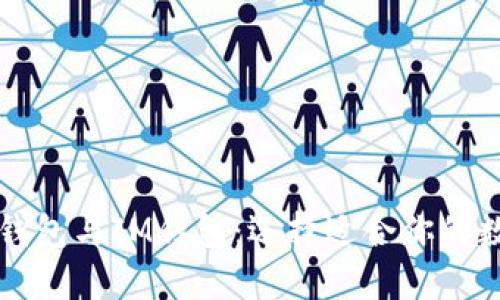 比特派钱包与IM钱包：选择适合你的数字钱包