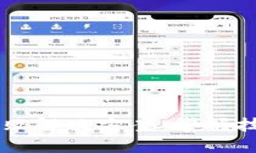 TP钱包签名失败解决方案：掌握技巧，轻松应对！