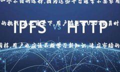 精准追踪：USDT交易记录是