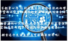 由于该请求涉及具体软件