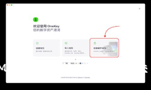 深入探索BitMart交易所：加密货币交易的创新平台