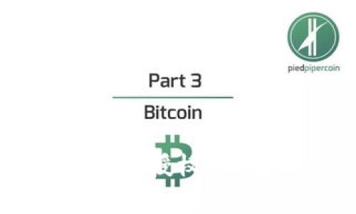 新版TP钱包如何取消合约授权？详解操作步骤与注意事项