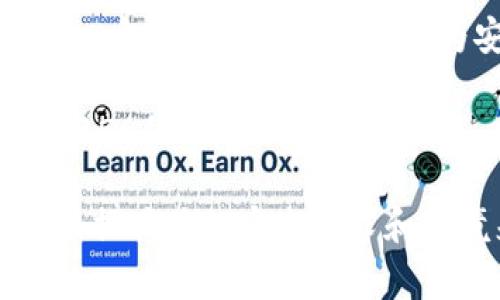 私钥的位数取决于所采用的加密算法。以下是几种常见的加密算法及其对应的私钥位数：

1. **RSA算法**：RSA算法的私钥位数通常是2048位或4096位。2048位已经被广泛使用，而4096位则提供了更高的安全性，但相应的计算成本也更高。

2. **ECC算法**（椭圆曲线加密）：ECC的私钥位数通常较短，因为它依赖于椭圆曲线的数学特性来提供相同级别的安全性。例如，256位的ECC私钥大约提供与3072位的RSA私钥相同的安全强度。

3. **DSA算法**（数字签名算法）：DSA的私钥长度通常为1024位、2048位或3072位。一般来说，2048位被视为安全的选择。

4. **比特币、以太坊等区块链系统**：比特币中使用的私钥为256位，以太坊同样使用256位的私钥。

总之，不同的加密算法和应用场景对私钥的位数有不同的要求，用户在选择私钥时应根据具体的安全需求和环境来决定。