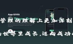 交易所热钱包和冷钱包：