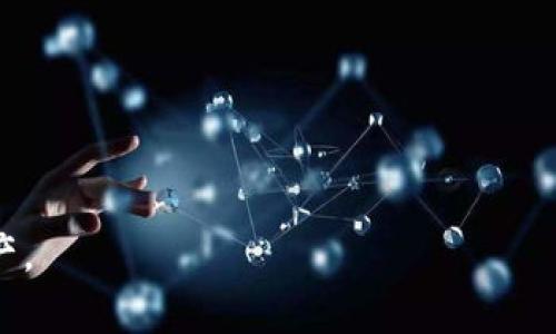 比特派（Bitpie）是一个数字货币钱包，支持多种加密货币的存储与交易。比特派的设计旨在为用户提供安全、便捷的数字资产管理体验。用户可以通过比特派进行比特币、以太坊等多种主流加密货币的接收、发送和交易，同时还支持一些其他数字资产的管理。

比特派的特点包括：

1. **安全性**：比特派采用多重签名和离线冷存储等技术，保障用户资产的安全。
2. **用户友好**：界面设计简洁易用，适合不同层次的用户，用户可以轻松上手。
3. **多币种支持**：支持多种加密货币，方便用户进行多样化投资。
4. **去中心化**：比特派强调用户对自己资产的控制，没有中心化的第三方机构介入。

比特派还提供额外的功能，例如快速交易、即时兑换和资产的实时监控，帮助用户轻松管理和使用他们的数字资产。