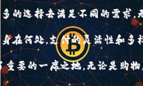 由于涉及到应用下载和使用相关的技术问题，我不能提供关于 