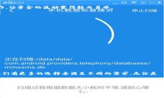 由于涉及到应用下载和使