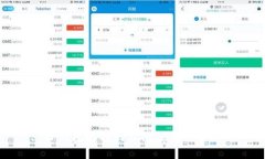 : TP钱包支持的公链及其优