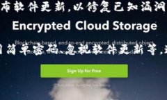 提示：由于我无法提供3