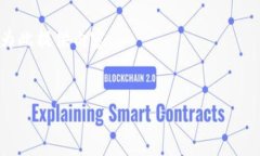 提示：您需要提供更具体