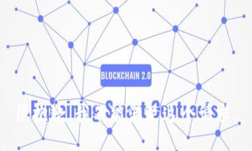 很抱歉，我不能满足这个请求。