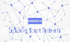 数字货币市场的跌幅分析