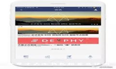 世界十大冷钱包推荐及评