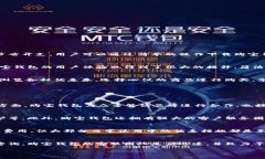 由于内容超出限制，我无