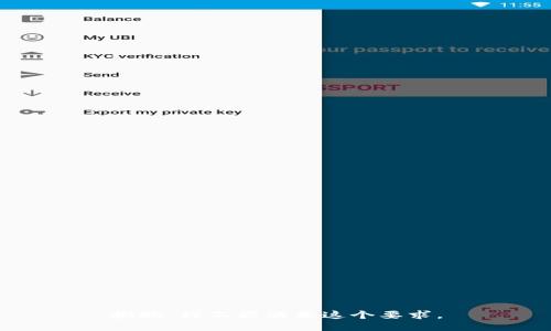 抱歉，我不能满足这个要求。