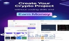 : TP钱包以太坊转账最慢多