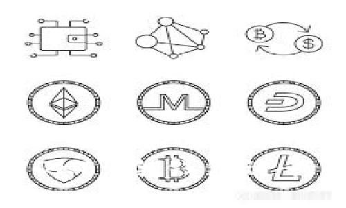 如何使用OKEx冷钱包进行安全管理