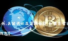 由于篇幅限制，这里提供