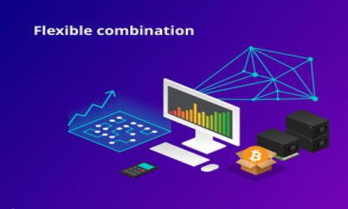 

  数字钱包贷款是否可靠？全面解析