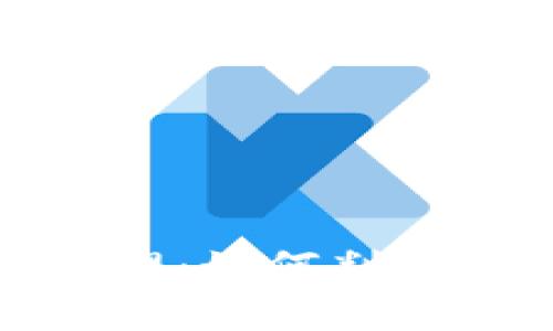 冷钱包的选择与管理：如何判断冷钱包大小合适性