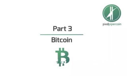 :
如何有效使用TP钱包进行加密货币管理