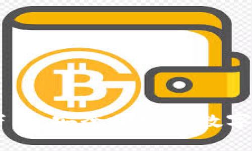 K宝钱包app下载：安全便捷的数字资产管理工具