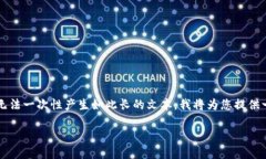 由于您的请求需要提供3