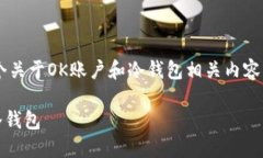 为了更好地帮助你，我将