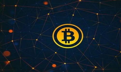 

冷钱包的全面解析：安全存储数字资产的最佳选择